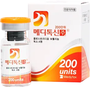 Botox Meditoxin x 200 UI.