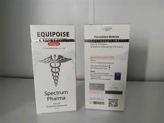 Spectrum Boldenona x 300 mg. x 10 ml.