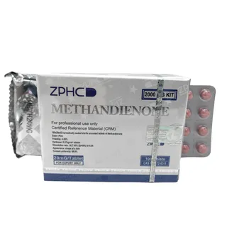 Zphc Methandione x 100 Tabs.