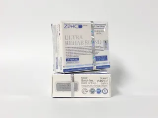 Zphc Ultra Rehab Mix 1 Vial 20 mg
